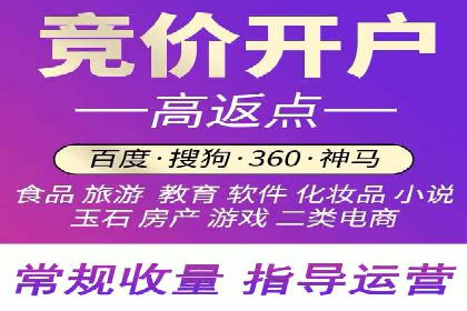 信息流广告投放实战经验分享