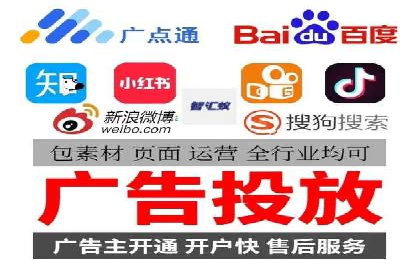 百度信息流广告的创意设计案例分享