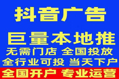 百度竞价：从入门到精通，快速实现盈利的案例集
